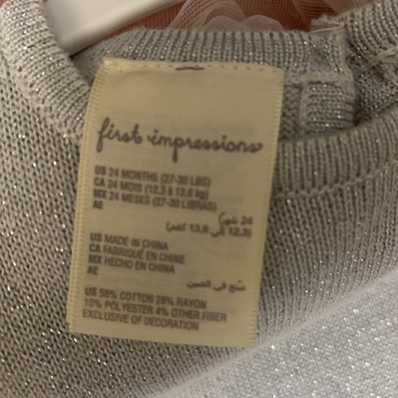 Baby set - Picture 6 of 10